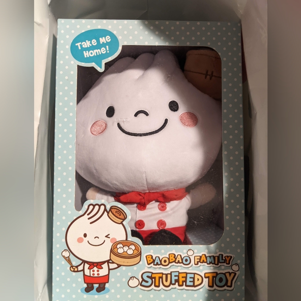 New Rare 2023 Authentic Din Tai Fung Plush - Shao Mai